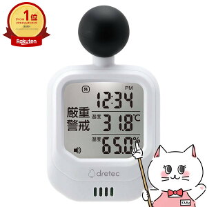 yő400~OFFN[|zhebN O-706WT vtMǎwvyMǑ΍ Mwv xv  zySBTz (6060117)