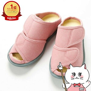 y̓ ̓ hV̓zY ݃I[vtBbg sNLy3`5E zyV[Y VjAV[Y Xbp  [V[Yzyz֑z (6061534