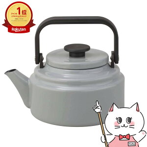 yő400~OFFN[|zc AM-20K GY APg O[ 2.0Ly{ ₩ z[[ J 2bgzy΁EIHΉzyz֑z (6061517)