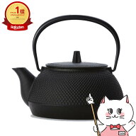岩鋳 12822 鉄瓶兼用急須 5型新アラレ 黒【南部鉄器 IH対応】【宅配便送料無料】 (6055737)