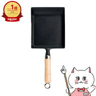 岩鋳 24017 玉子焼(木柄付)【南部鉄器 IH対応 卵焼き器】【宅配便送料無料】 (6055738)