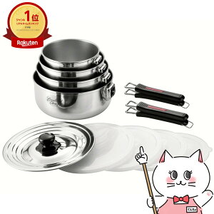 |함쏊 EXC-104 GNZgVFt ^b`NbJ[ EЎ4_Zbgy14cmE16cmE18cmE20cmzyXeX KX IHΉzyz֑z (6057502)