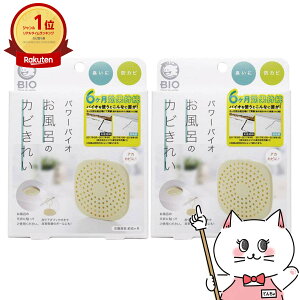 yő400~OFFN[|zy2ZbgzRWbg p[oCI C̃Jrꂢ×2yhJr hL L zy[֑z(6058122-set2)