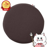 テンピュール マルマルクッション ブラウン【国内正規品 3年保証】【宅配便送料無料】(6058770)