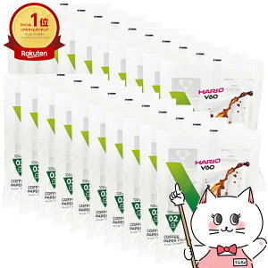 yő400~OFFN[|zy20ZbgzHARIO VCF-02-100W V60py[p[tB^[_fY02×20yz֑z (6053373-set20)