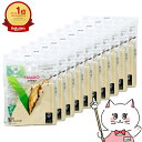 【20個セット】HARIO VCF-01-100M V60用ペーパーフィルターみさらし01×20個【宅配便送料無料】 (6053388-set20)