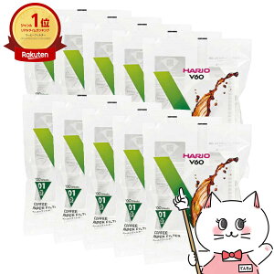 yő400~OFFN[|zy10ZbgzHARIO VCF-01-100W V60py[p[tB^[_fY01×10ySBTz (6053391-set10)