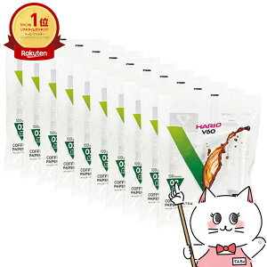 yő400~OFFN[|zy10ZbgzHARIO VCF-02-100W V60py[p[tB^[_fY02×10ySBTz (6053373-set10)