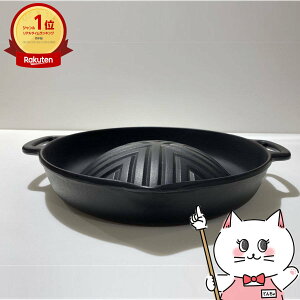 ⒒ 23005 ēWMXJy암S {zyKXEΐp IHs H@szyz֑z (6057870)