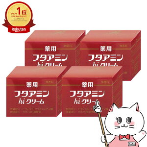 yő400~OFFN[|zyZbgzTVm pt^A~hiN[ 130g×4Zbgy򕔊Oizy//Ђ/ꐅdzyz֑z (6043339-set2)