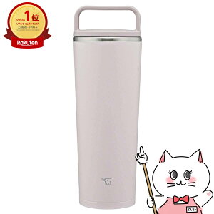 ۈ SX-JS40-HM XeXL[^u[ VA[O[ 400mlyV[X  nh zyz֑z (6056515)