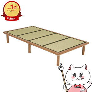 yő400~OFFN[|zyzVOxbhyWB-7717S-LBRN}zCguE/N} HAGIHARA yz֑ziƂ̓syHGz(6057787)