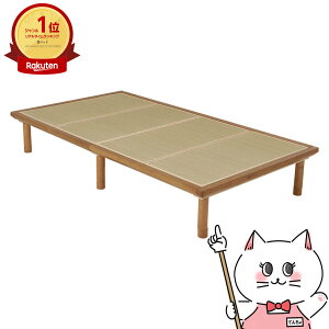 yő400~OFFN[|zyzVOxbhyWB-7717S-LBRLtlzCguE/Ltl HAGIHARA yz֑ziƂ̓syHGz(6057789)