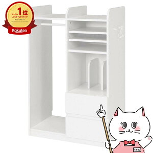 yő400~OFFN[|zyzhZbNyRCC-1623WSzzCgEHbV HAGIHARA yz֑ziƂ̓syHGz(6057835)