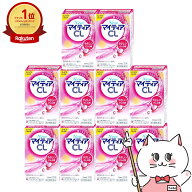 【第3類医薬品】【セット】NEWマイティアCL-S 15ml×10個【千寿製薬/第一三共ヘルスケア】【目薬】【宅配…