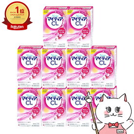 【第3類医薬品】【セット】NEWマイティアCL-S 15ml×10個【千寿製薬/第一三共ヘルスケア】【目薬】【宅配便送料無料】(6057481-set4)