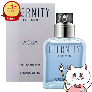 yő400~OFFN[|zJoNC G^jeBtH[ANA EDT 100ml SP(I[hg)yzyz֑z (6056157)