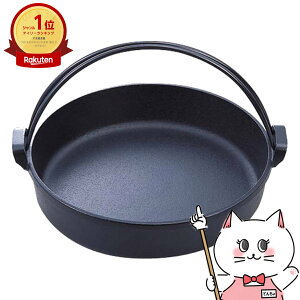 암S ē 암ct 26cm 20039