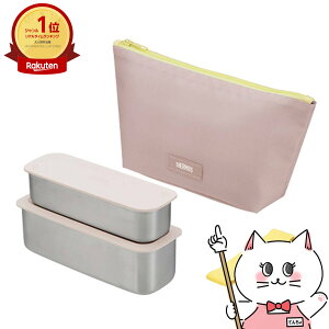 yő400~OFFN[|zTHERMOS T[X tbV`{bNX DSA-605W Y-P CG[sN 635mlyi X ٓ XeX 600mlzyH@Ήzyz֑z (6059988)