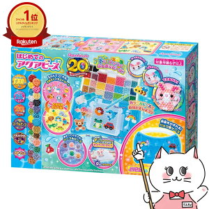 G|bN ANAr[Y ͂߂ẴANAr[Y AQ-S100y6ˈȏ`zyG|bN ̎q H Ntgzr[ CLOzr[ ANAr[Yzyz֑z (6056376)