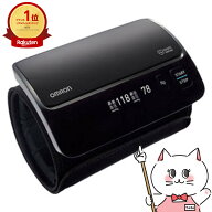 オムロン OMRON HCR-7608T2 上腕式血圧計【別途延長保証契約可能】【宅配便送料無料】 (1216467)