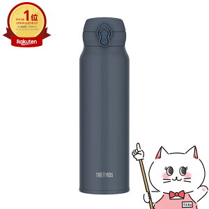 THERMOS T[X^fMP[^C}O750ml JNL-S750 MLGY ~lO[y ۉ ۗ ^b` H@ΉzySBTz (6058135)