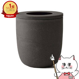 マーナ marna K770BK コーヒーかす消臭ポット(ブラック)【宅配便送料無料】 (6055940)