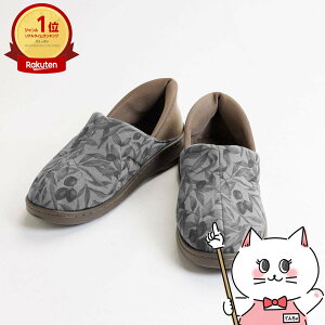 yubNtCf[zy̓ ̓ hV̓zY ݃I[X|b O[My3E zyV[Y VjAV[Y  ₷ Xb|zyz֑