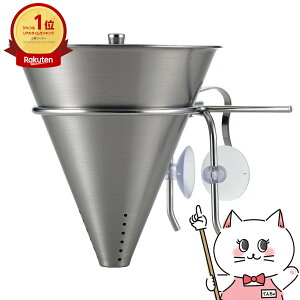 VJ YH9616 v~AE~Y[h ~R[i[|bgy{ XeX ؂ OpR[i[ t^t S~  zyz֑z (6061252)