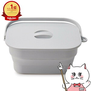 yő400~OFFN[|zɐ ISETO I-617-GY ܂肽߂u􂢃oPc O[yz֑z (6055649)