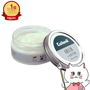 �y���|�C���g�o�b�N�Ձz�y�������K�i�zCollonil �R���j�� �A�j�����N���[�� 60ml #�J���[���X�y�X���[�X���U�[�p�h�{�N���[���z�y��z�֑��������z �yGTT�z(6057436)