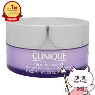 クリニーク テイクザデイオフクレンジングバーム 125ml【クレンジング】【SBT】(6000404)