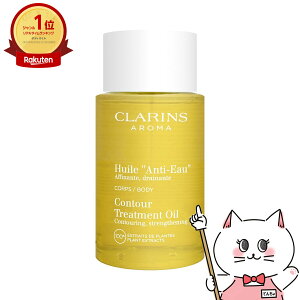 yő400~OFFN[|zNX {fBIC AeBI[ 100mlyz֑z (5000671)