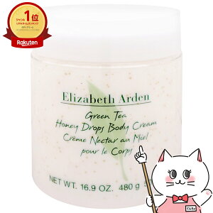 GUxXA[f O[eB[nj[hbv {fB N[ 500mlySBTz y{fBPA {fB[N[ ێz ELIZABETH ARDEN (6004336)