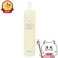 カバーマーク トリートメントクレンジングミルク 200g【クレンジング/メイク落とし】【宅配便送料無料】(…