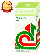 クロレラ グロスミン2000粒(2000錠)【サプリメント】【宅配便送料無料】 (6007436)