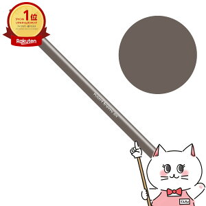 yő400~OFFN[|zyKizVEEG n[htH[~ n[h9 V[uE02yACuEyVzy[֑z shu uemura (6008413)