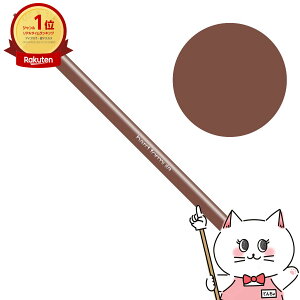 yő400~OFFN[|zyKizVEEG n[htH[~ n[h9 uE03yACuEyVzy[֑zshu uemura (6008414)