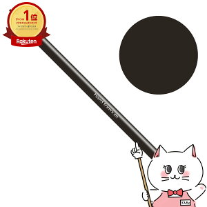 yKizVEEG n[htH[~ n[h9 TEhubN01yACuEyVzy[֑zshu uemura (6009021)