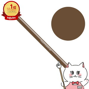 yKizVEEG n[htH[~ n[h9 EHibguE07yACuEyVzy[֑zshu uemura (6010480)