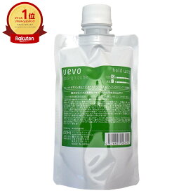 【超ポイントバック祭最大41倍】デミ ウェーボデザインキューブホールドワックス 詰替200g ※送料別商品との同梱不可【レフィル/詰め替え】【DEMI / ヘアスタイリングワックス】【メール便送料無料】 (6012079)