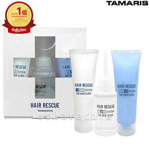 yő400~OFFN[|z^}X wAXL[ NjbNVXe 3_(30g+35ml+30g)Zbgyg[ggzy킸20̎{p nC_[WwAp NjbNVXe c ݂݂