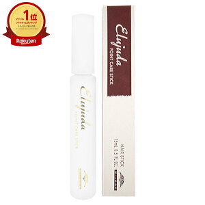 ~{ GW[_|CgPAXeBbN15mlyAzт╂їpX^CO܁z}XJ^CṽuVłǂłgy[֑zyctt-hoz (6029585)