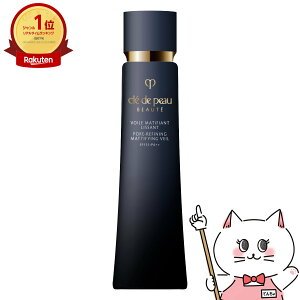 yő400~OFFN[|zyKiz Nh|[{[e H[}eBtBAT 40g SPF25 PA++yvCNAbv/ωnz y[֑z NEhE|[ {[e 