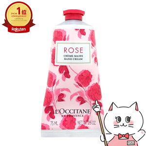 yő400~OFFN[|zNV^ [YnhN[ 75mlynhN[zyz֑z (6013083)