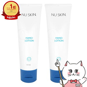 �y�ő�400�~OFF�N�[�|���z�y2�{�Z�b�g�z�j���[�X�L�� �n���h���[�V���� 125g �y�n���h���[�V����/NU SKIN Hand Lotion�z�y03110329�z�y��z�֑��������z (6002223-set2)