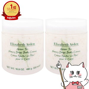 y2ZbgzGUxXA[f O[eB[nj[hbv {fB N[ 500mlyz֑z y{fBPA {fB[N[ ێz ELIZABETH ARDEN (6004336-set1)