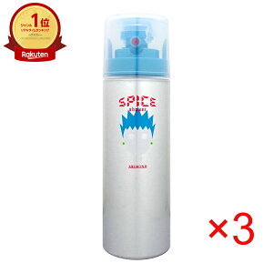 yő400~OFFN[|zyZbgzA~m XpCXV[t[Y 180ml × 3ywAXv[zy3{zyz֑z (6004661-set1)