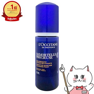 NV^ C[e vV[Y NWOtH[ 150ml y痿zySBTz (6010411)