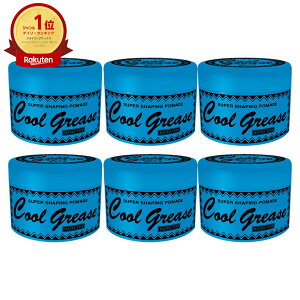 yZbgzt@CRXeBbNX N[O[XG 210g×6ZbgybNX/X^CO/{zyz֑zyGTTz (6012934-set2)